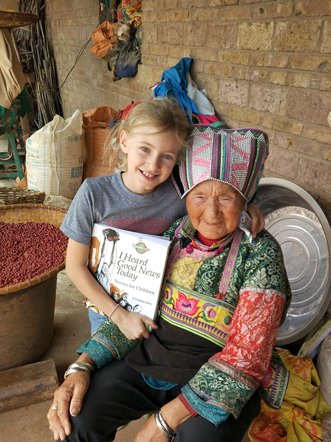 Sonlighter and Asian Village Grandma, photo from the S Family of South Asia • 3rd Place Sonlight 2018 catalog cover contest 